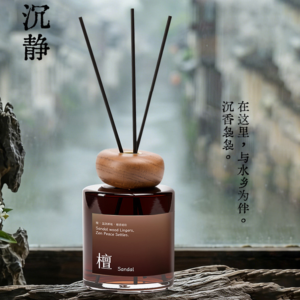 1Pc Rattan Reed Diffuser Set L - огляд і ціна Home Fragrance Long Lasting