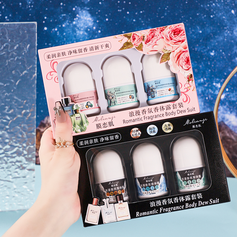 3pcs Romantic Fragrance Body L - огляд і ціна Home Fragrance Gift