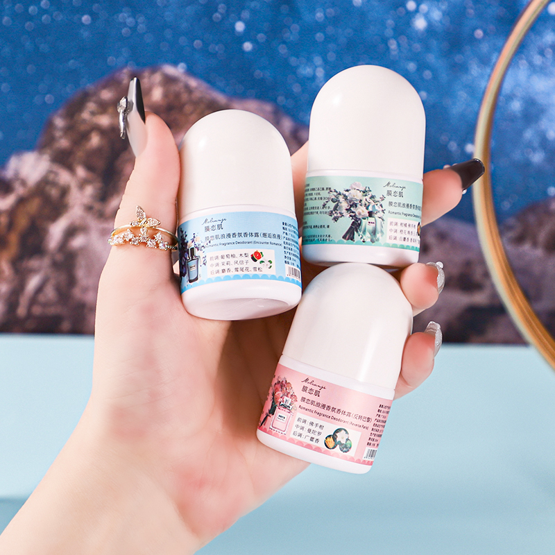 3pcs Romantic Fragrance Body L - огляд і ціна Home Fragrance Gift