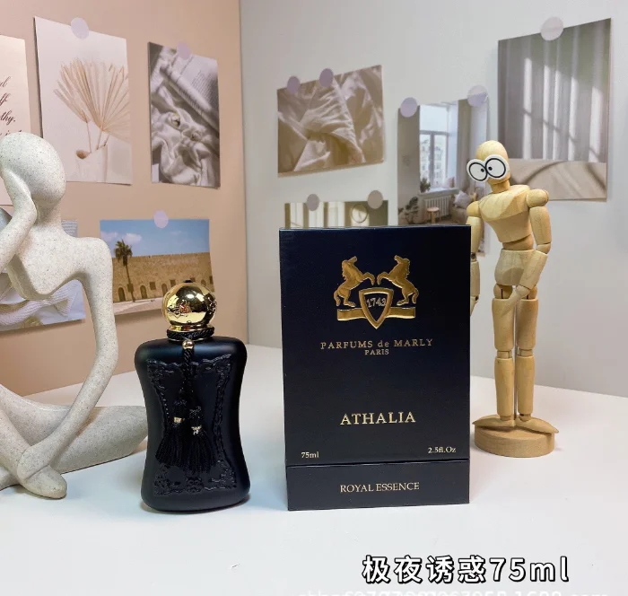 75ML Exotic Rose Eau de Parfum - огляд і ціна Home Fragrance Gift