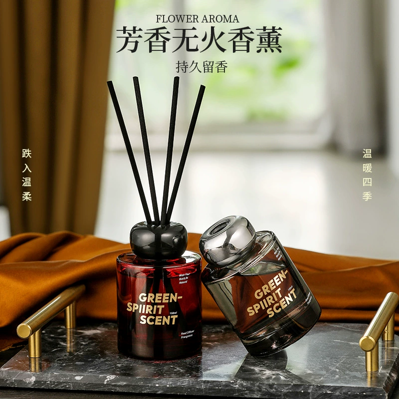 150ml Long-lasting Advanced Hi - огляд і ціна Home Fragrance Long Lasting