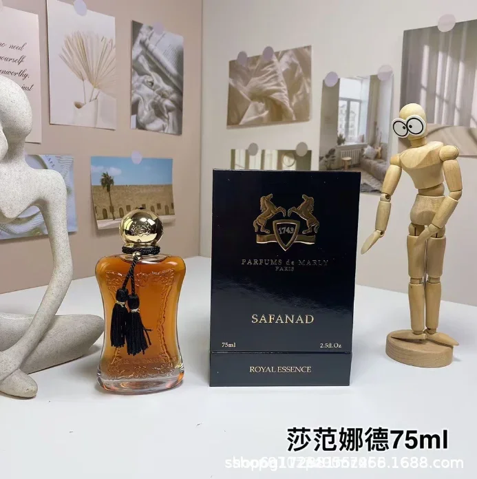 75ML Exotic Rose Eau de Parfum - огляд і ціна Home Fragrance Gift