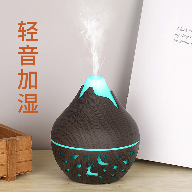 USB Ultrasonic Cool Mist Spray - огляд і ціна Home Fragrance Flowers
