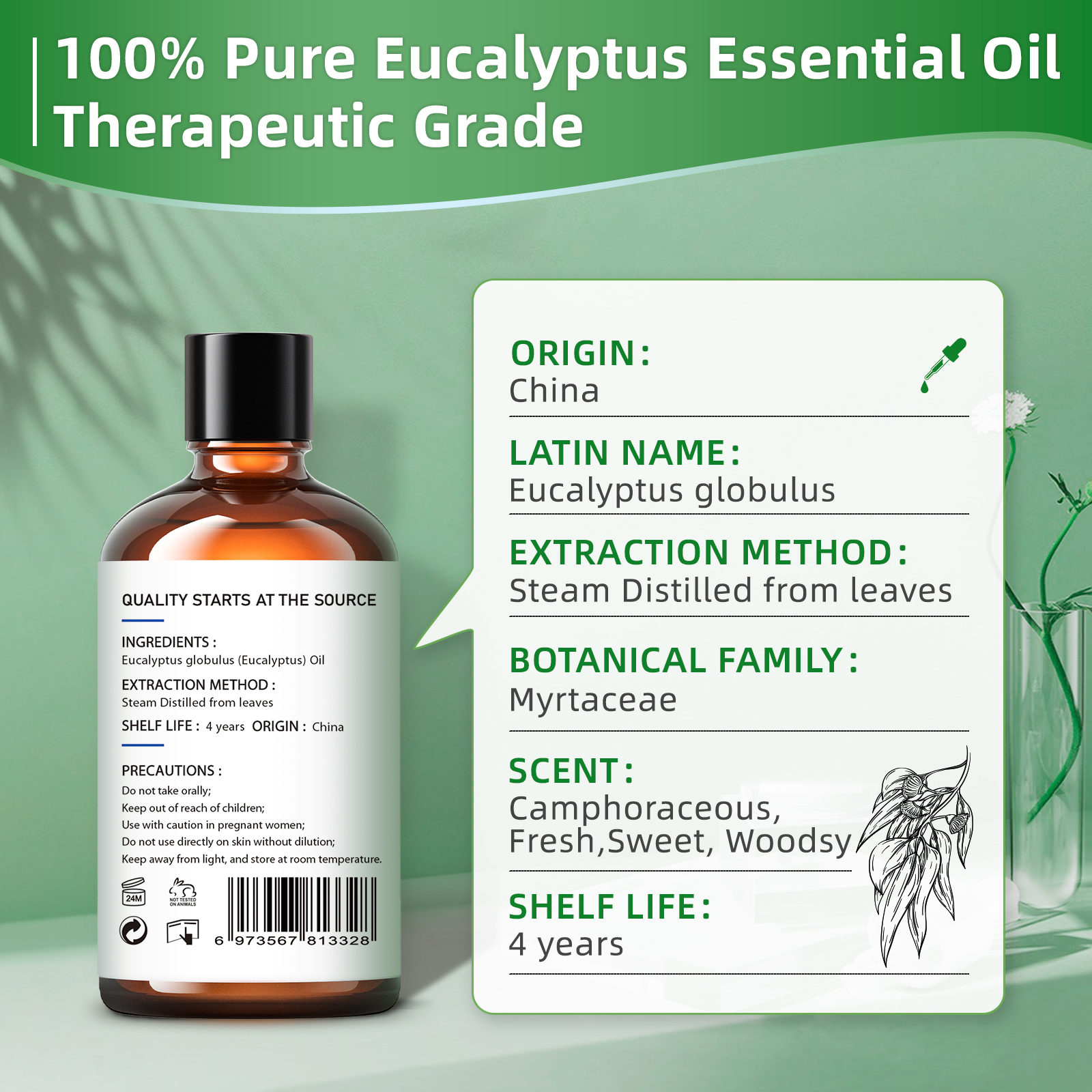 HIQILI 100ML Eucalyptus Vanill - огляд і ціна Home Fragrance Eucalyptus