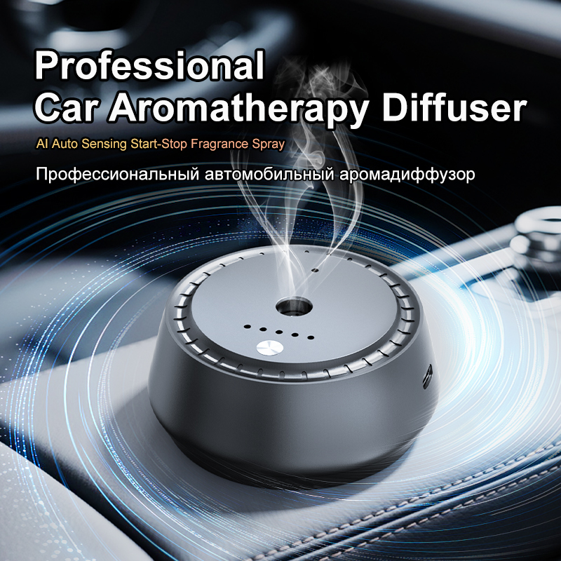 Smart Car Diffuser AI Auto Sen - огляд і ціна Home Fragrance Use